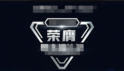 高端網(wǎng)站建設(shè)定制