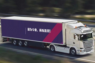 杭州至南通物流專線 直達(dá)、高效、專業(yè)的貨運(yùn)解決方案