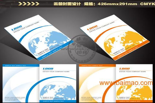 可印制標書的數碼印刷機 批發價格、生產廠家與數字內容制作服務全解析