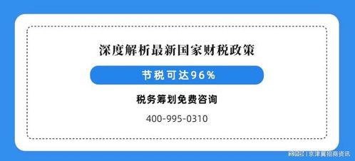 工信部公示第六批制造業單項冠軍及第三批通過復核企業名單，數字內容制作服務領域受關注